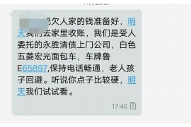 乌海如何避免债务纠纷？专业追讨公司教您应对之策