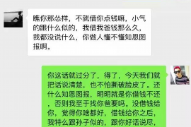 乌海专业催债公司的市场需求和前景分析